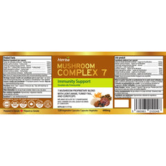 Mushroom Complex Supplements – 120 Capsules Mushroom Complex Supplements – 120 Capsules