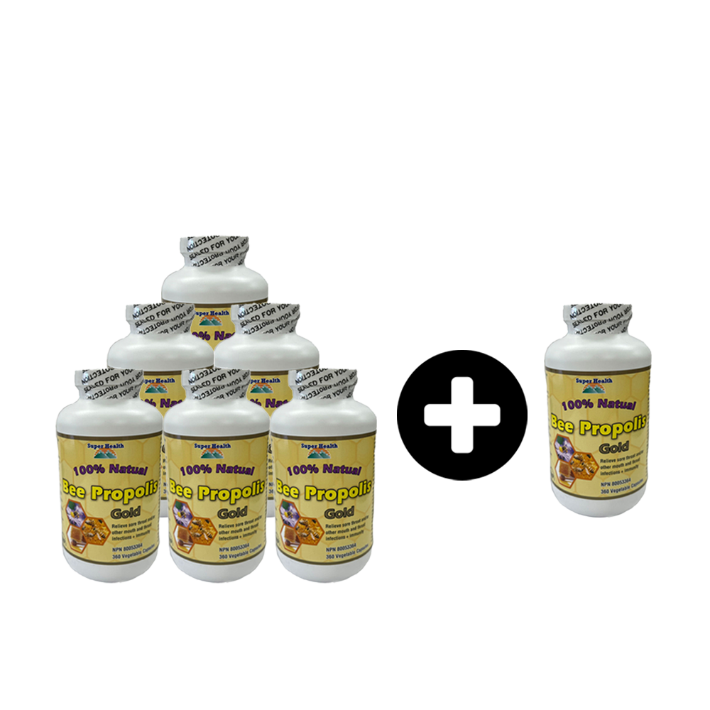 100% 꿀벌 프로폴리스 캡슐 골드