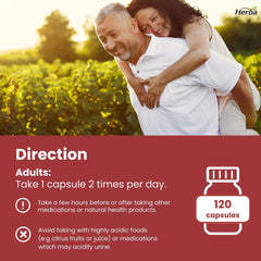 신장 정화 보충제 - 120캡슐