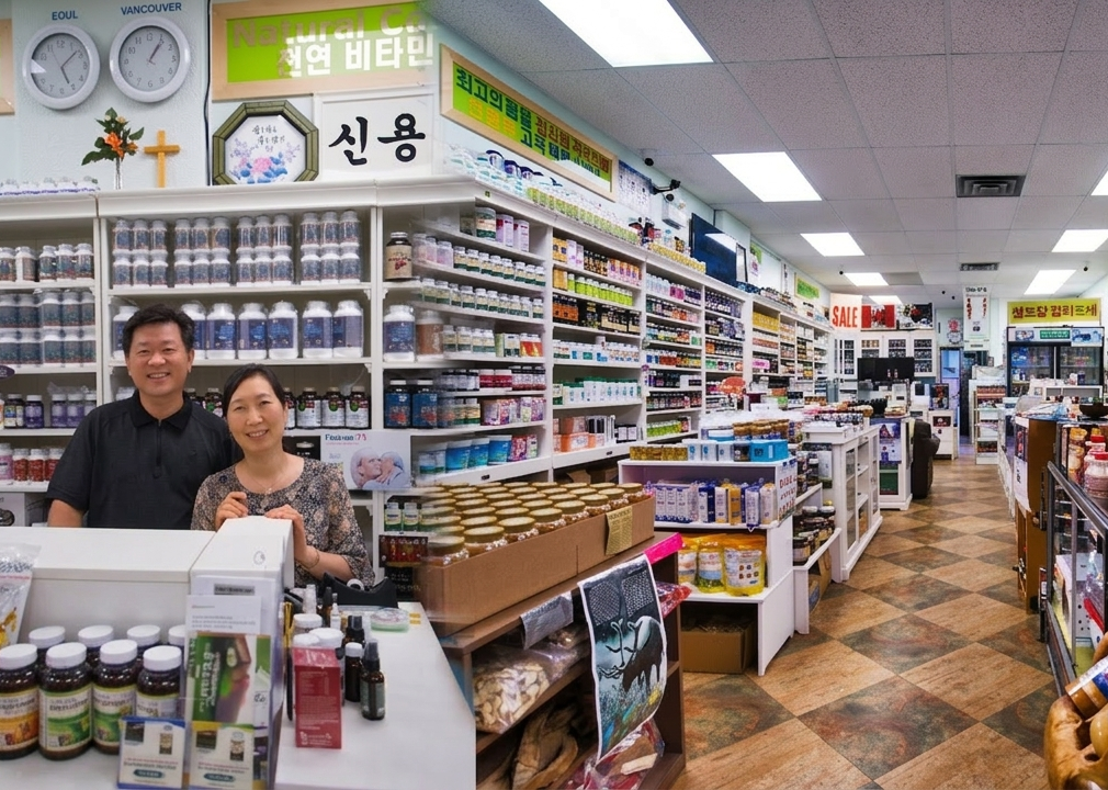 롯데건강백화점 매장