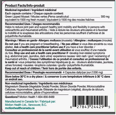 Joint Mobility Support  / 150caps