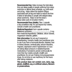 네이처스 하모니 멜라토닌 슬립 타이트 3mg 105캡슐 