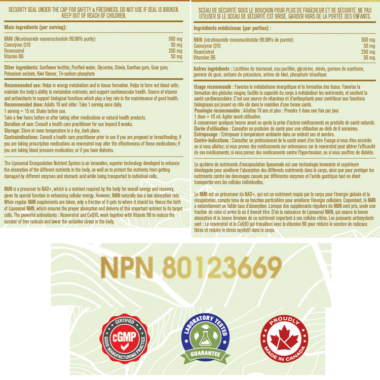 NMN PLUS 450 ML