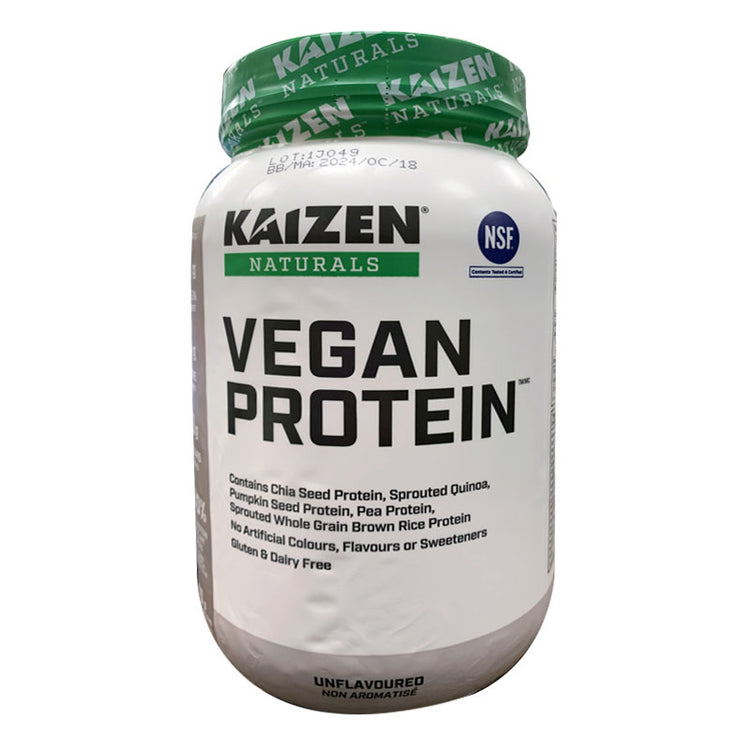 천연 식물성 단백질