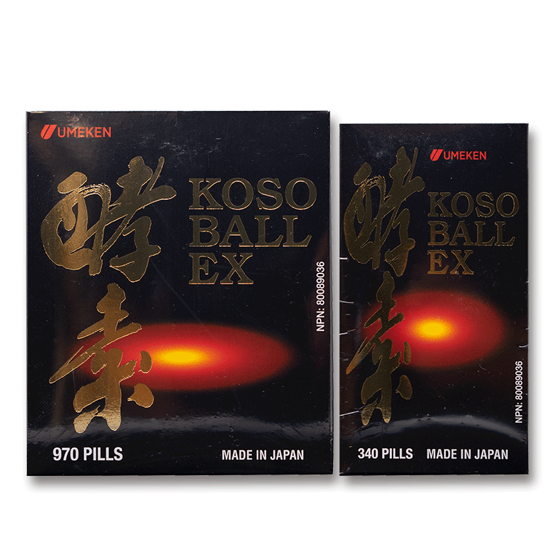 Umeken Koso Ball EX  340pills / 970pills