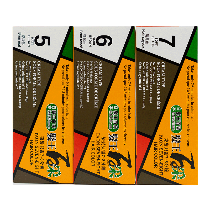 세븐에이트 염색약 (헤어 컬러)