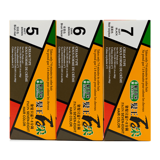 세븐에이트 염색약 (헤어 컬러)