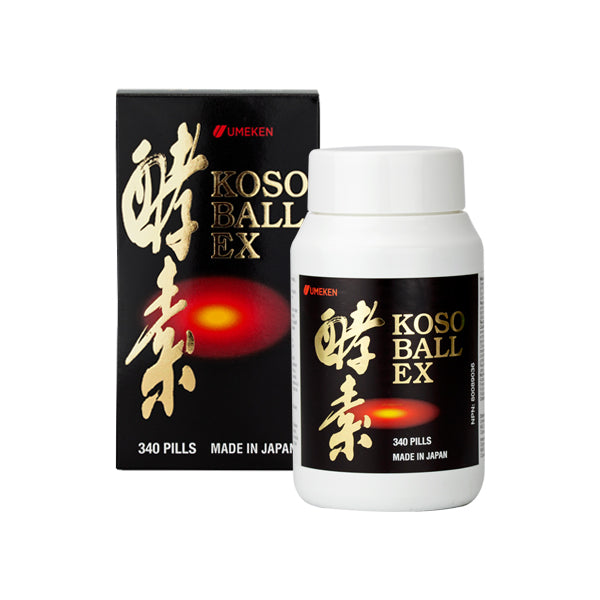 우메켄 코소볼 EX 970알 / 340알